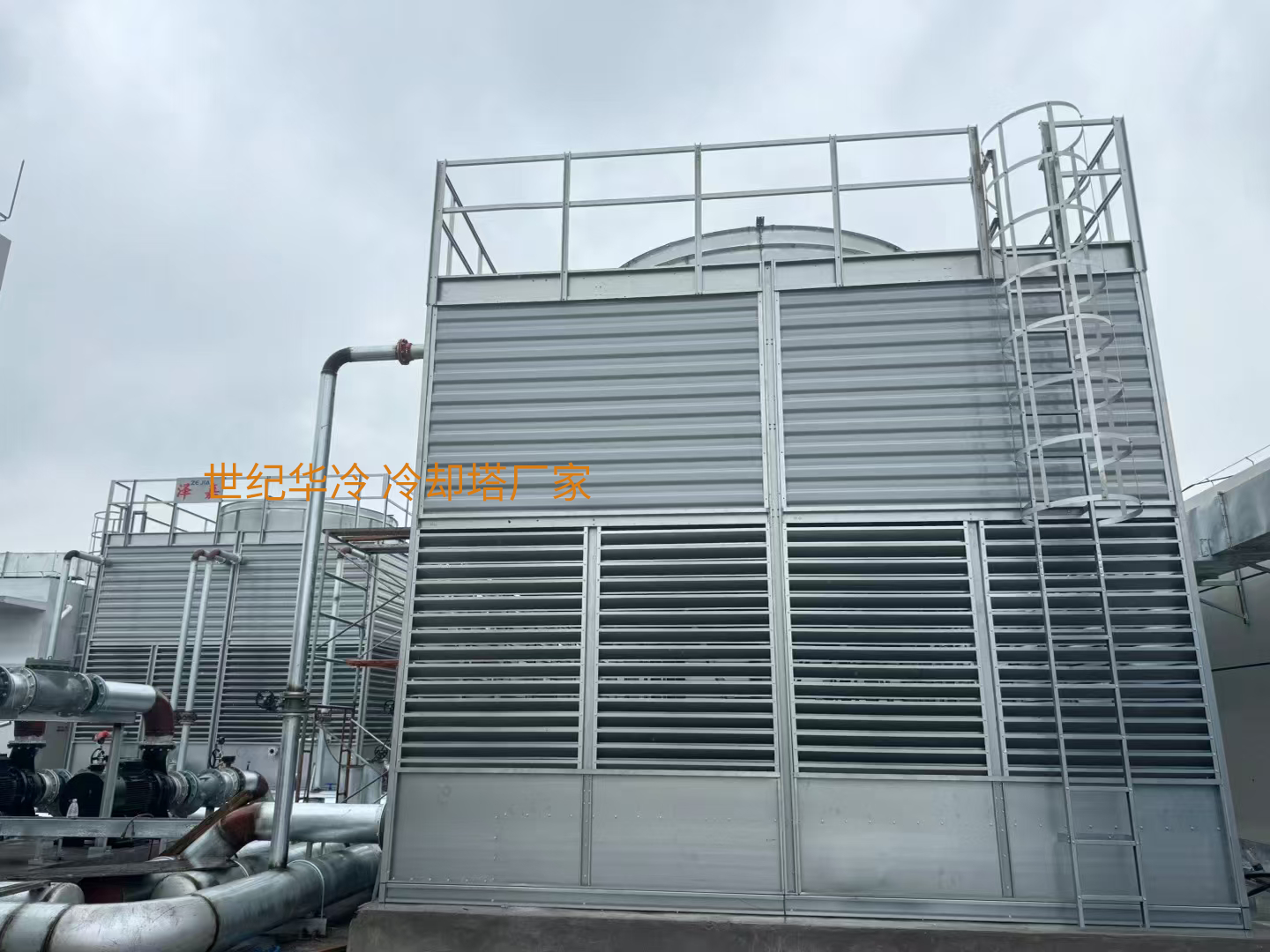 <b>方形逆流冷却塔</b>