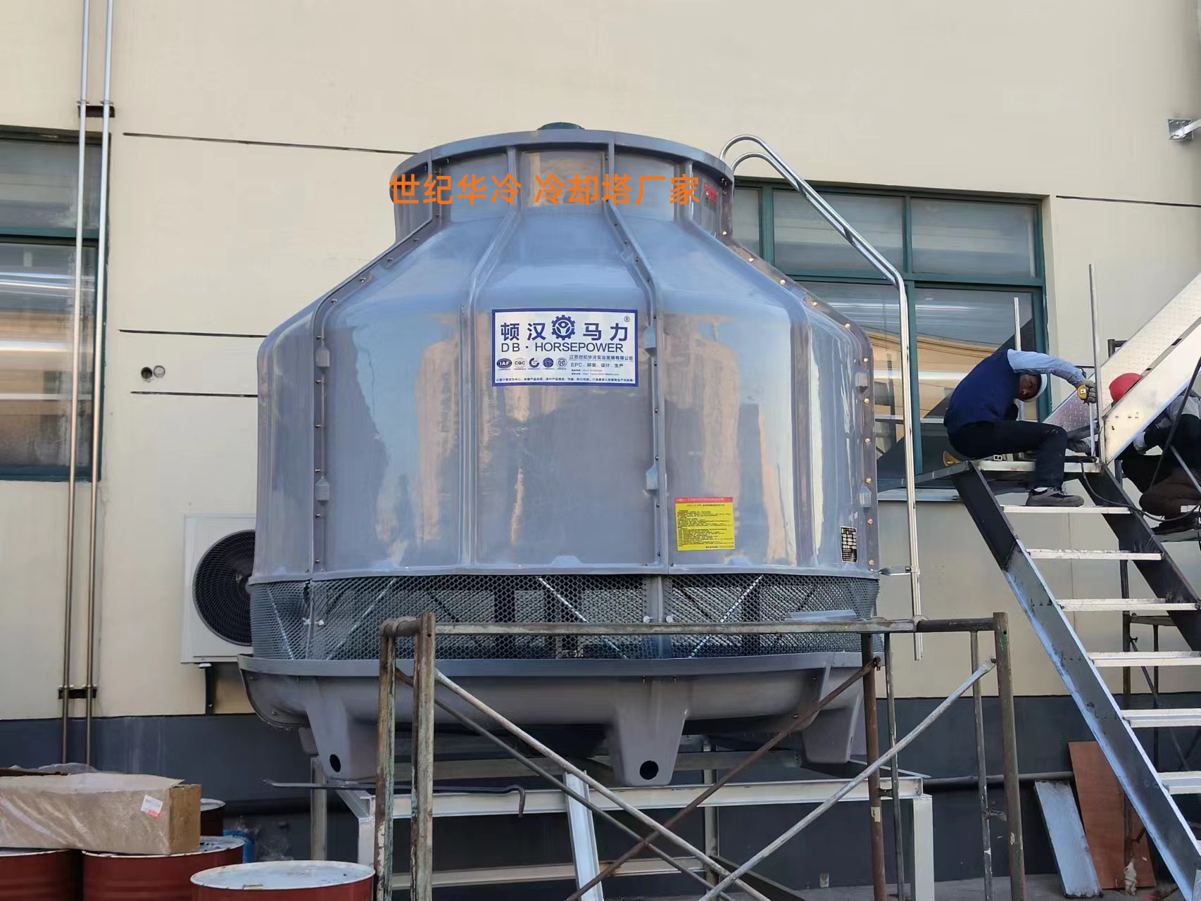 圆形逆流冷却塔