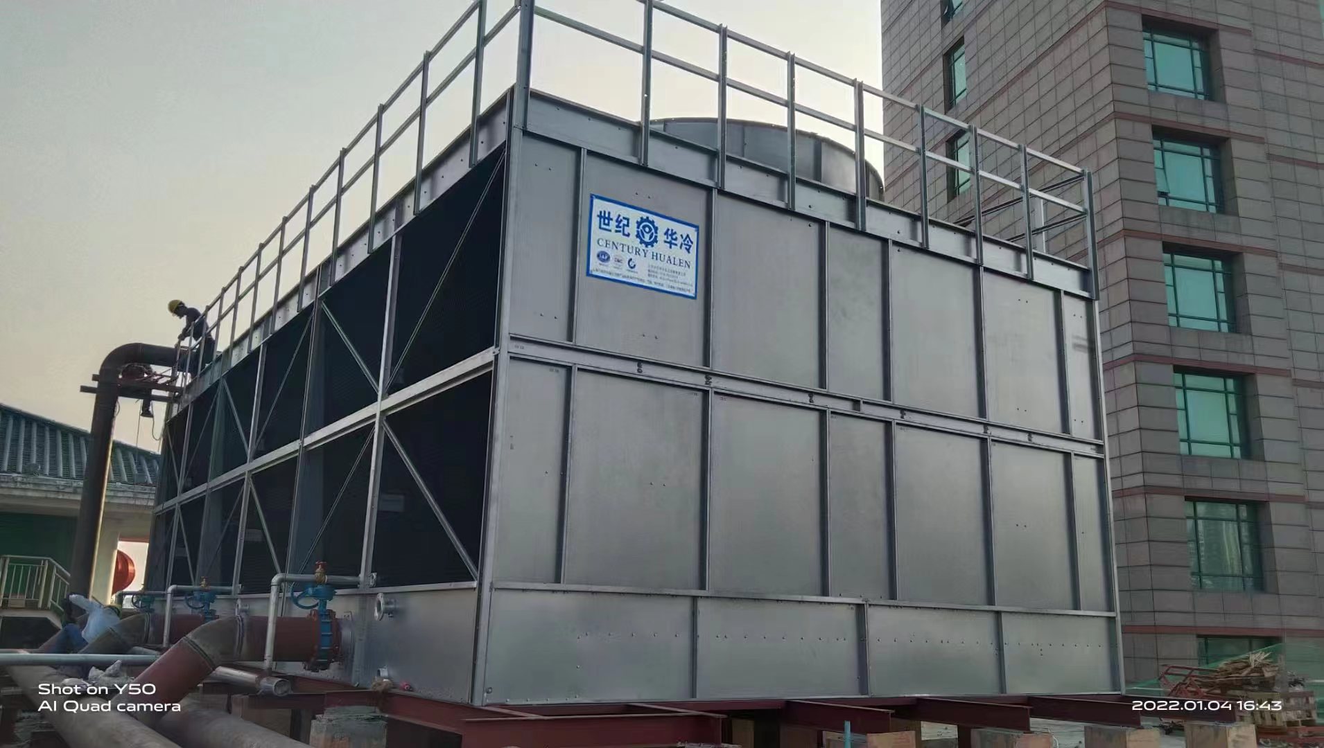 顿汉马力 高效节能 全钢塔