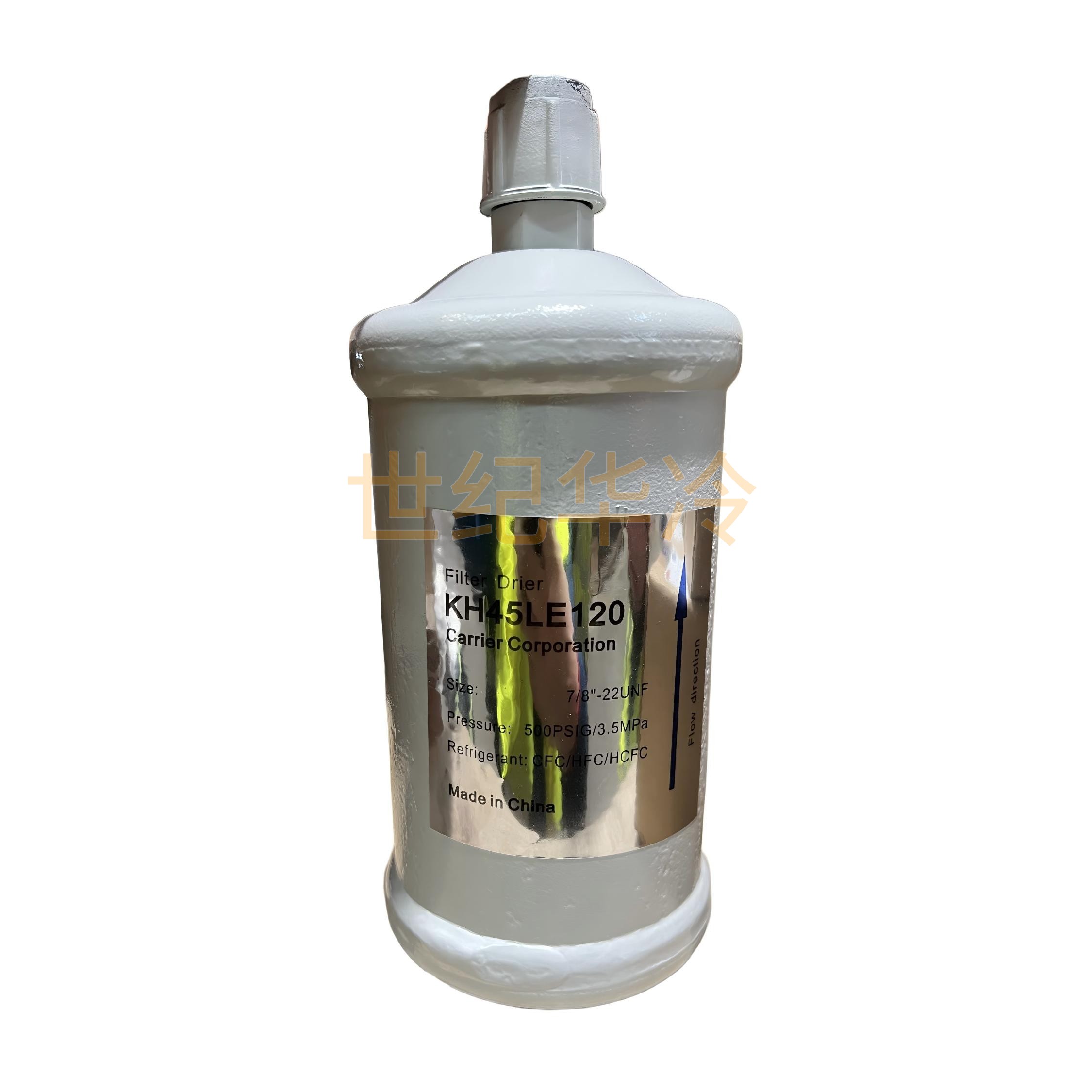 开利干燥过滤器KH45LE120