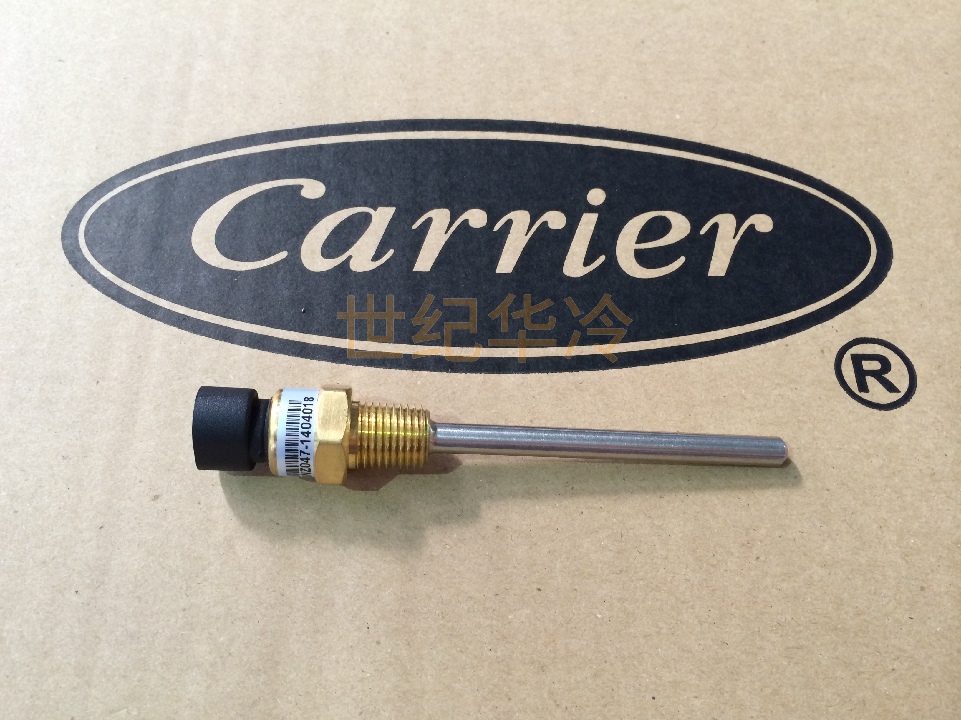 开利温度传感器HH79NZ047